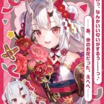 レス2番の画像1