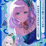 レス3番の画像10