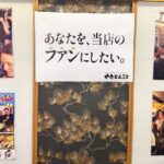 レス1番の画像3