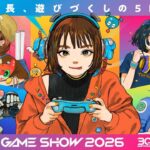 レス1番のリンク先のサムネイル画像