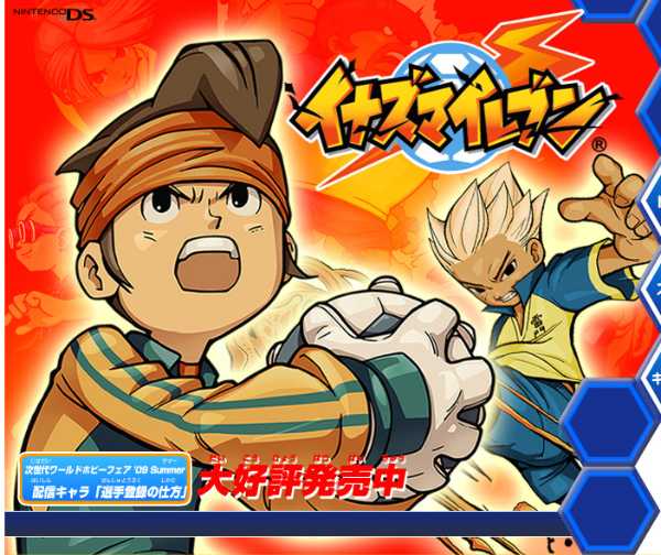 記事サムネイル