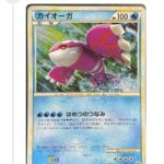 レス7番の画像1