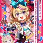 レス2番の画像17