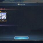 レス48番の画像1