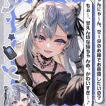 レス3番の画像11