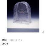 レス51番の画像1