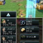 レス72番の画像1