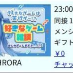 レス3番の画像3