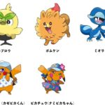 レス22番の画像2
