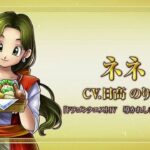 レス58番の画像1