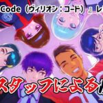 レス1番のリンク先のサムネイル画像