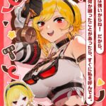 レス3番の画像12