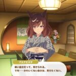 レス8番の画像2