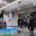 レス73番の画像1