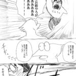 レス6番の画像1
