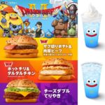 レス1番の画像6