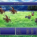 レス2番のリンク先のサムネイル画像