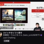 レス2番の画像1
