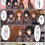 レス1番の画像6