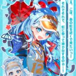 レス3番の画像13