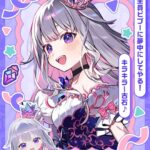 レス6番の画像8