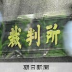 レス123番のリンク先のサムネイル画像