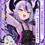 レス2番の画像18