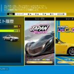 レス16番の画像1