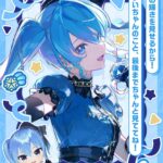 レス1番の画像5