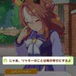レス45番の画像1