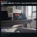 レス1番の画像1