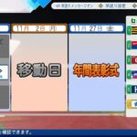 レス5番の画像1