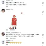 レス1番の画像4
