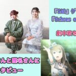レス1番のリンク先のサムネイル画像