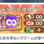 レス2番の画像1