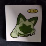 レス18番の画像1