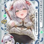 レス2番の画像9