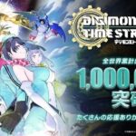 レス36番のリンク先のサムネイル画像