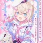 レス6番の画像11