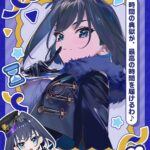 レス6番の画像5