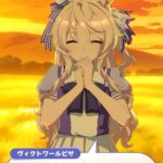 レス23番の画像1