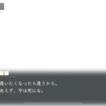 レス46番の画像2