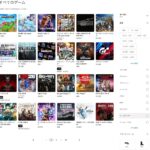 レス1番の画像2