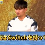 レス1番の画像4