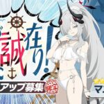 レス60番の画像1