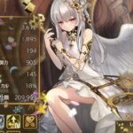 レス1番の画像4