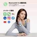 レス17番の画像3