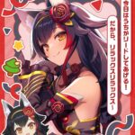 レス2番の画像4