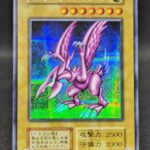 レス28番の画像1