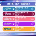 レス62番の画像1